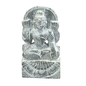 Vintage Late 20th Century Indian Black Granite Carving of the Buddha 4.25" Tall